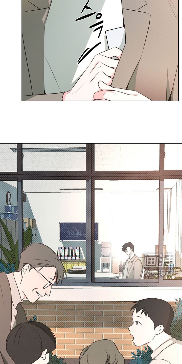 第19章：跟我们不一样