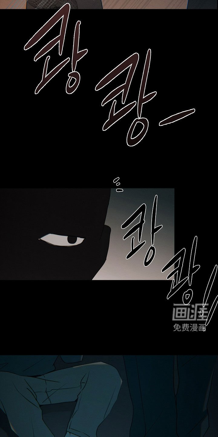 第19章：跟我们不一样