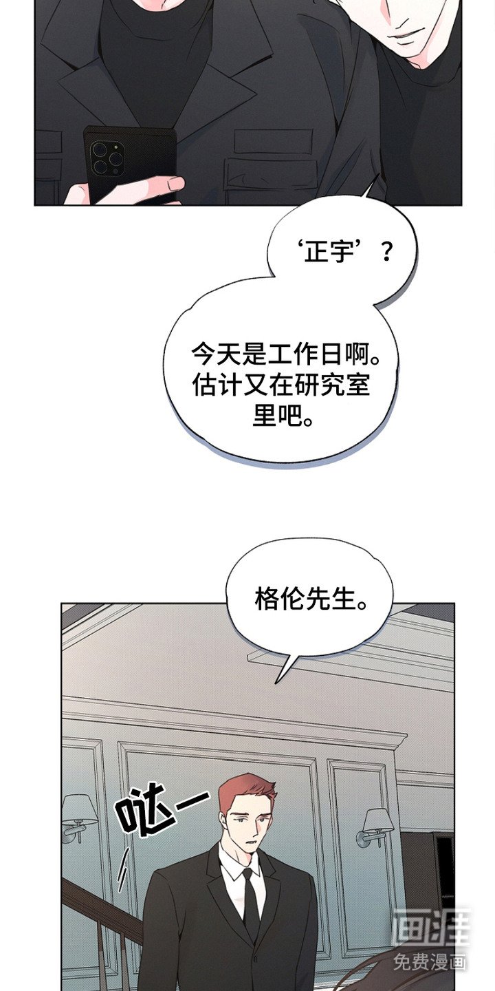第2章：新项目