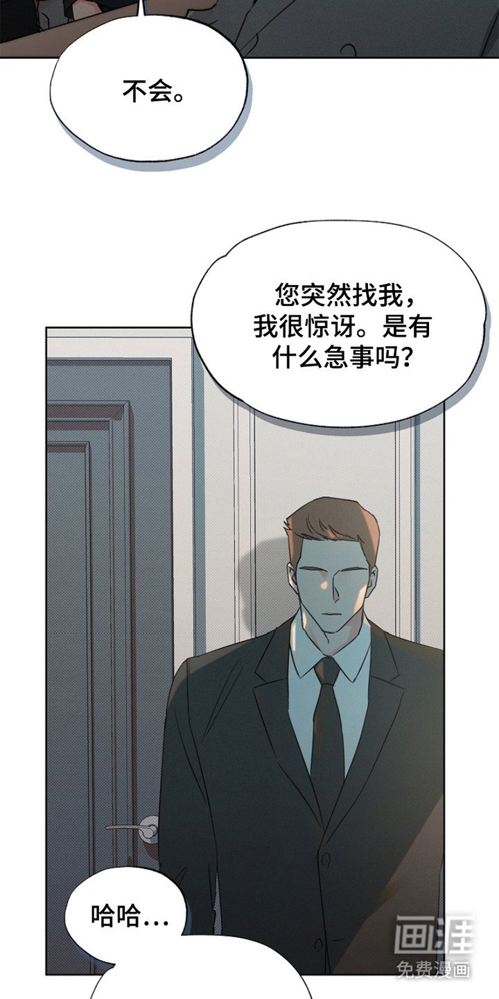 第2章：新项目
