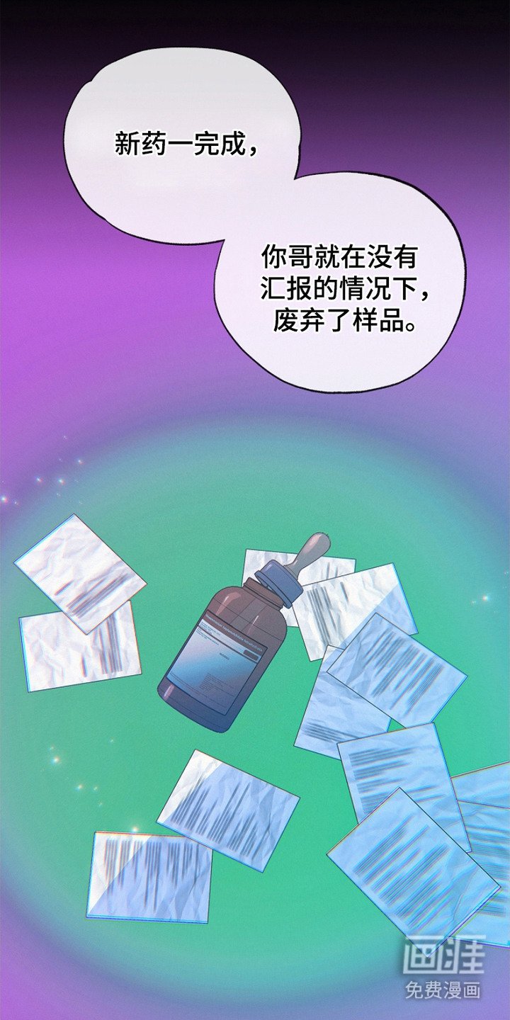 第2章：新项目
