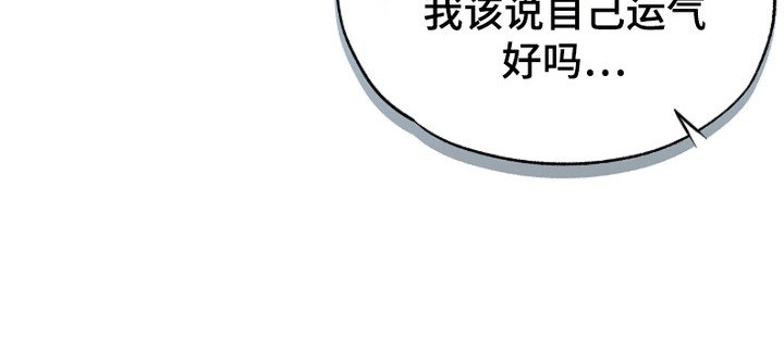 第2章：新项目