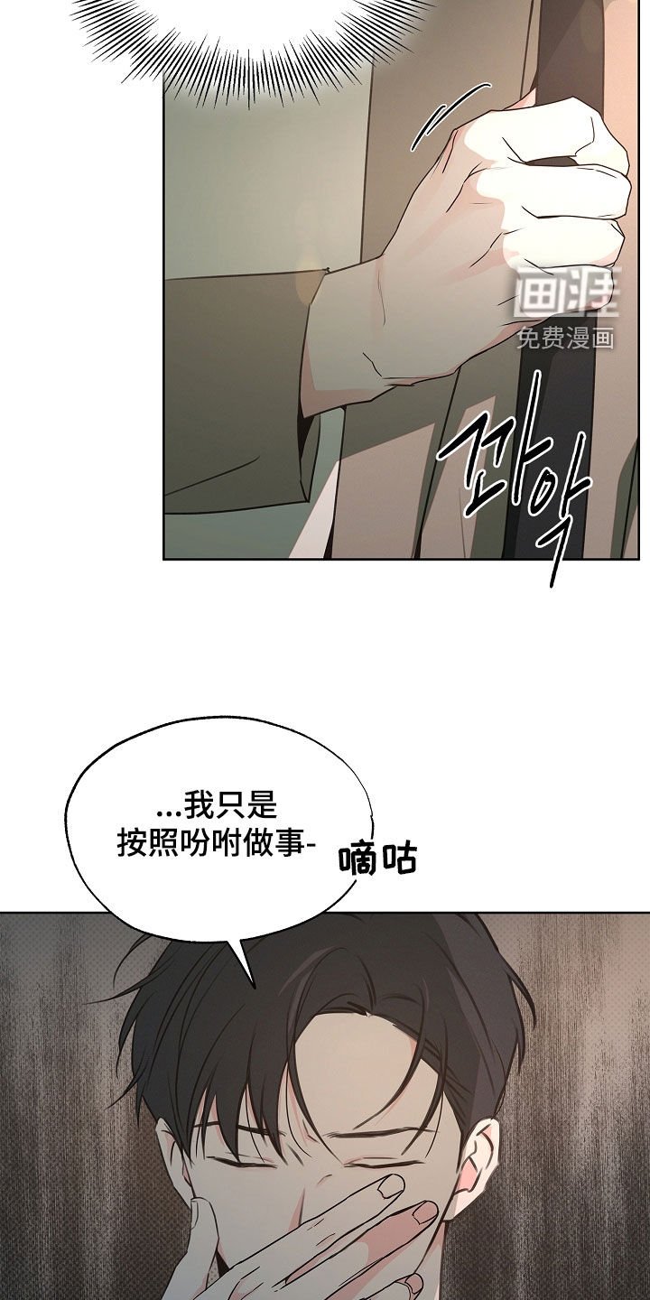 第20章：有个想去的地方