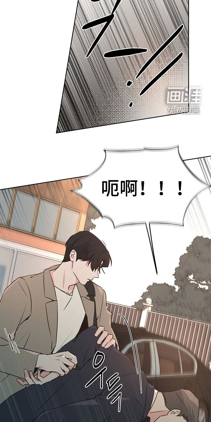 第20章：有个想去的地方