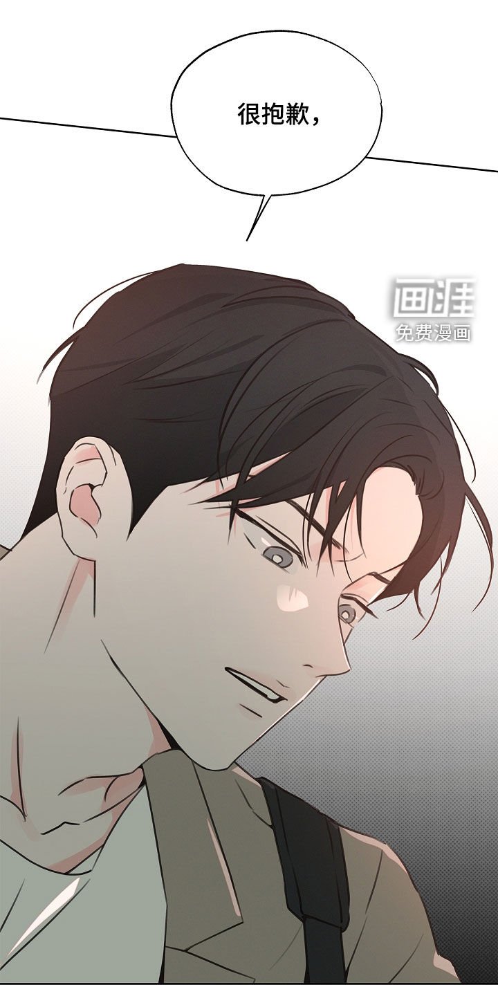 第20章：有个想去的地方