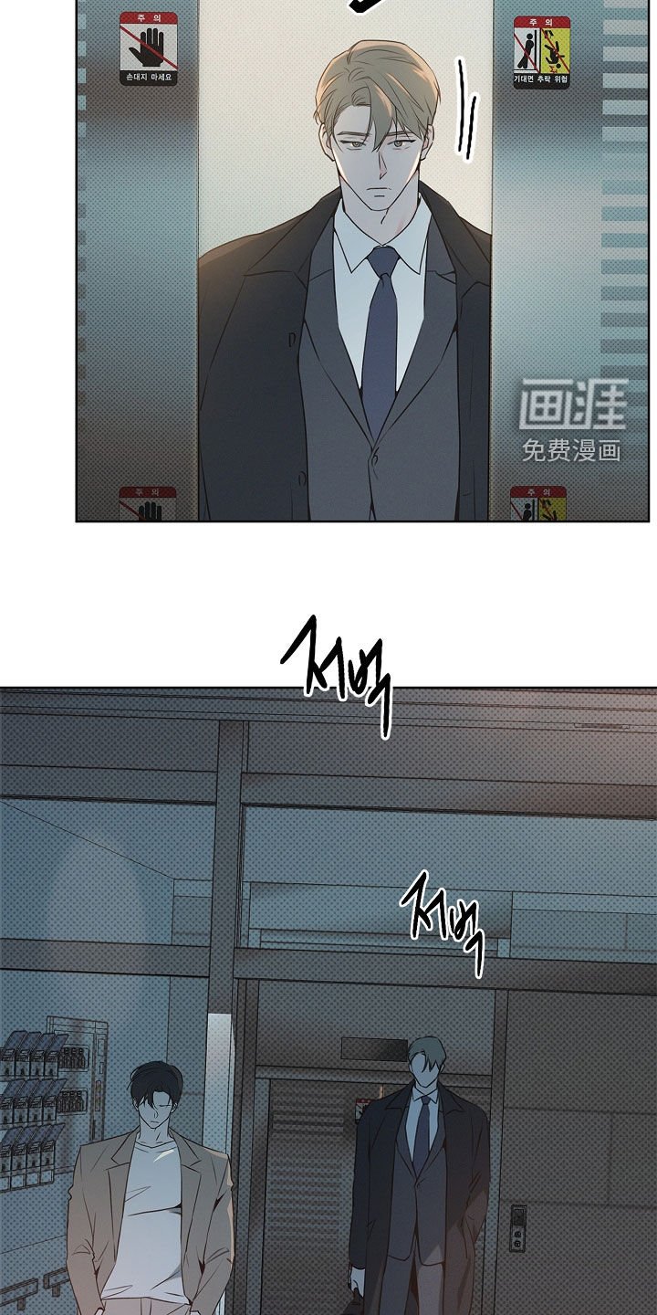 第20章：有个想去的地方