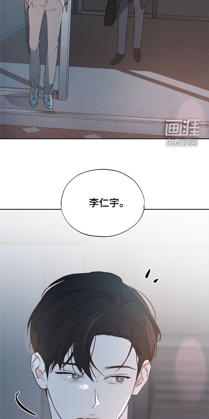 第20章：有个想去的地方