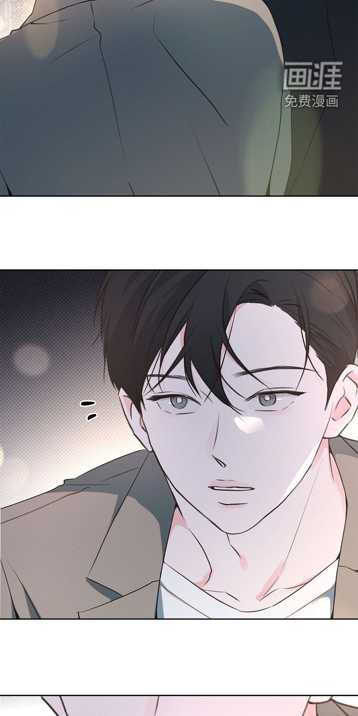 第21章：游乐园