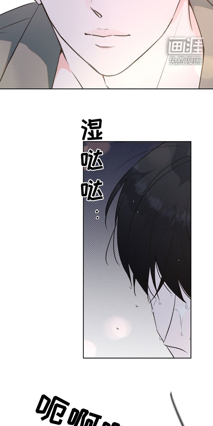 第21章：游乐园
