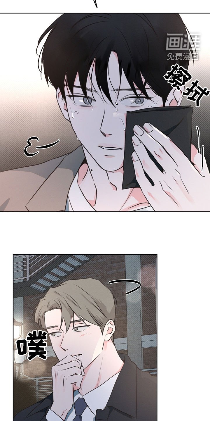 第21章：游乐园