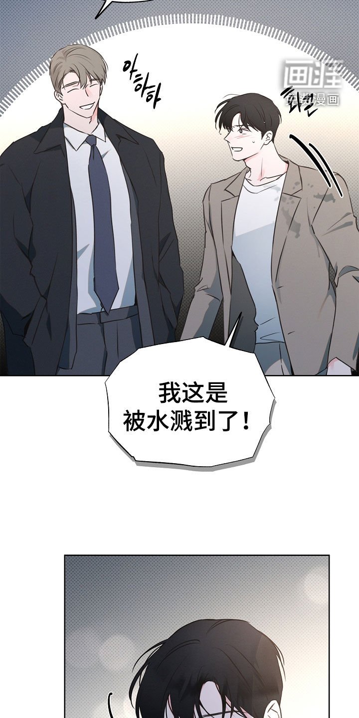 第21章：游乐园