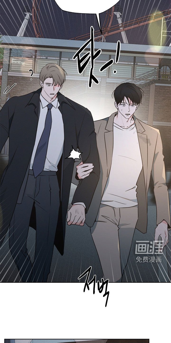 第21章：游乐园