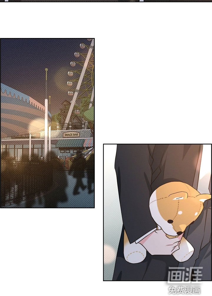 第21章：游乐园