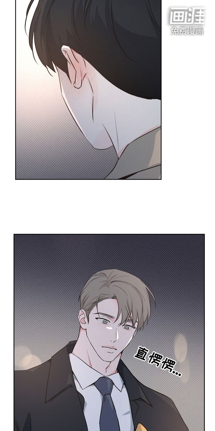 第22章：肯定会后悔