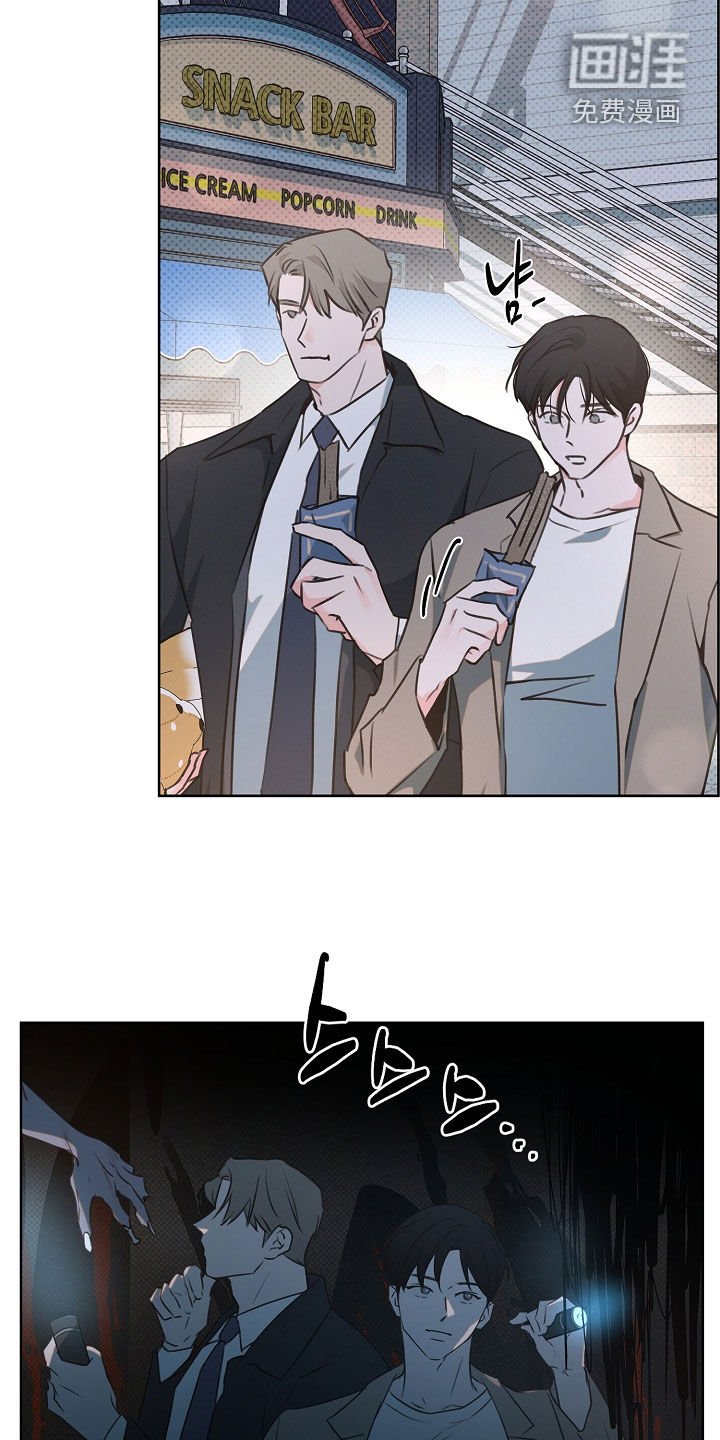 第22章：肯定会后悔