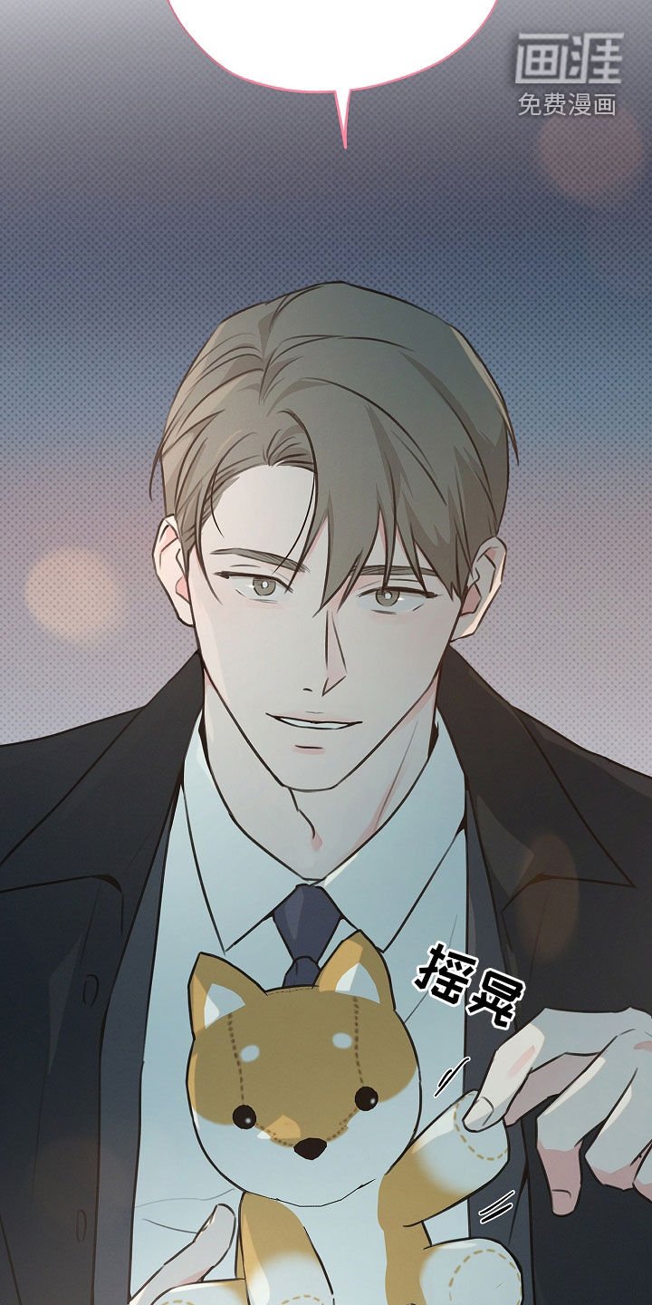 第22章：肯定会后悔