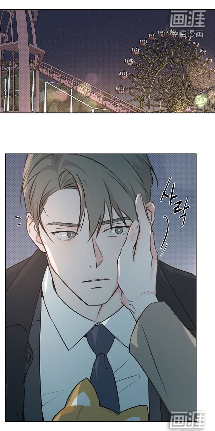 第22章：肯定会后悔