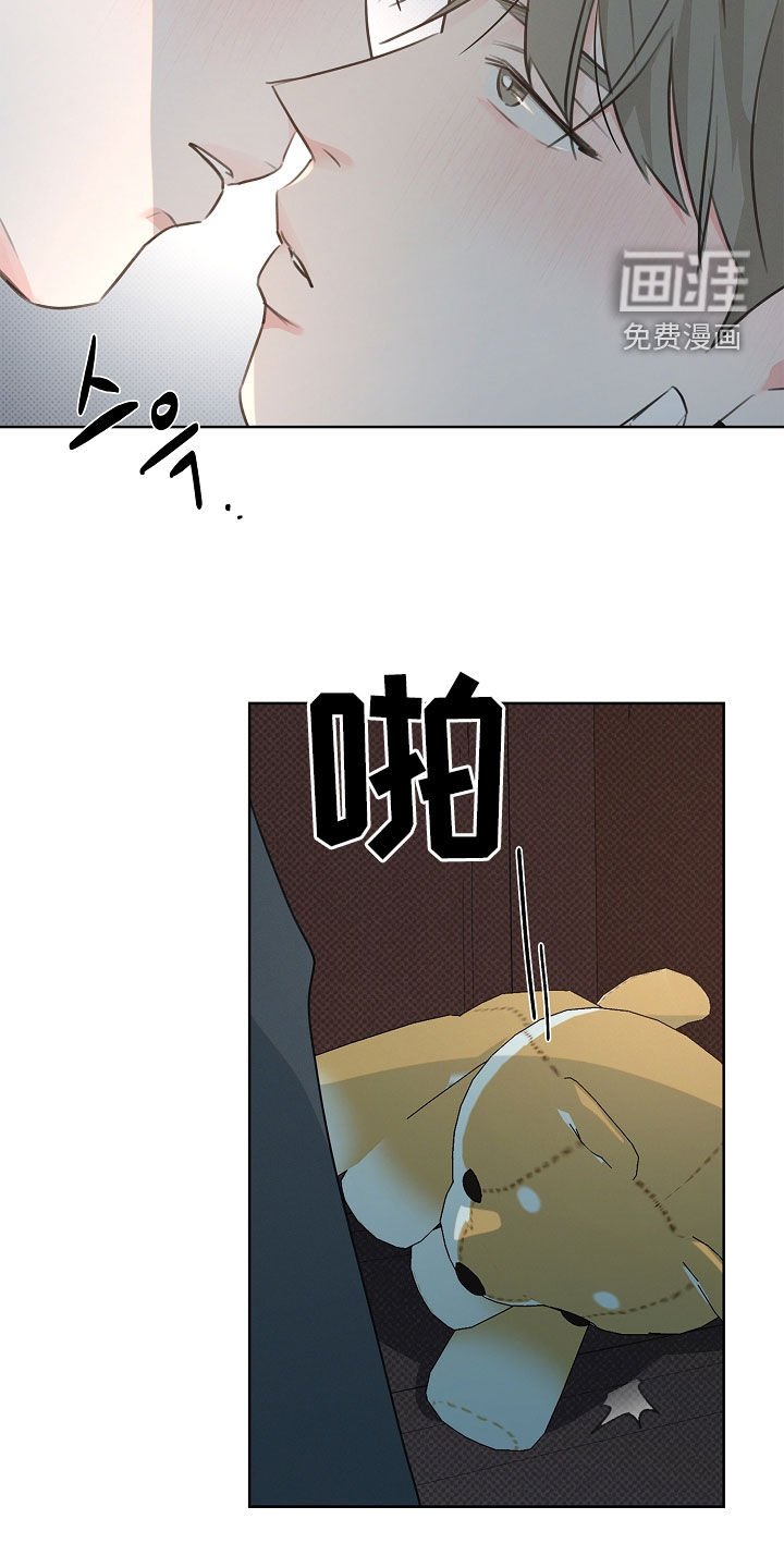 第22章：肯定会后悔