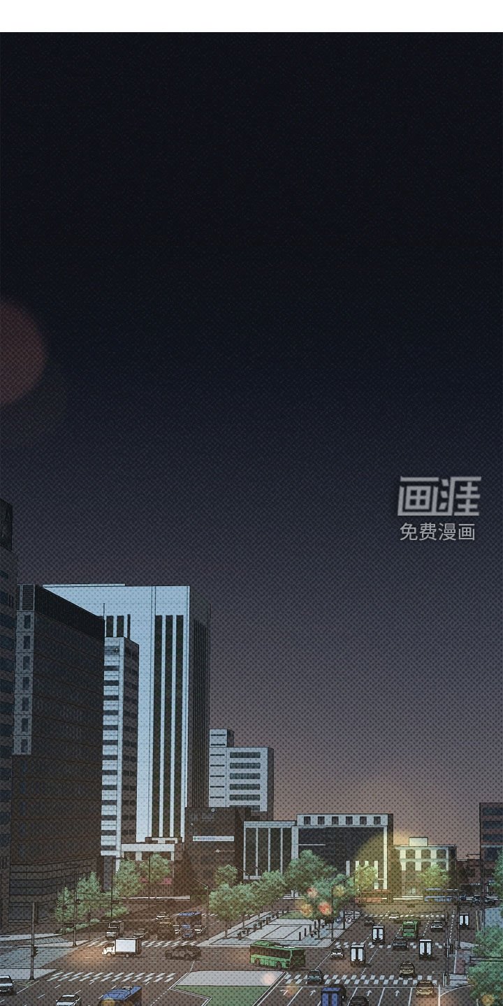 第23章：睡着了