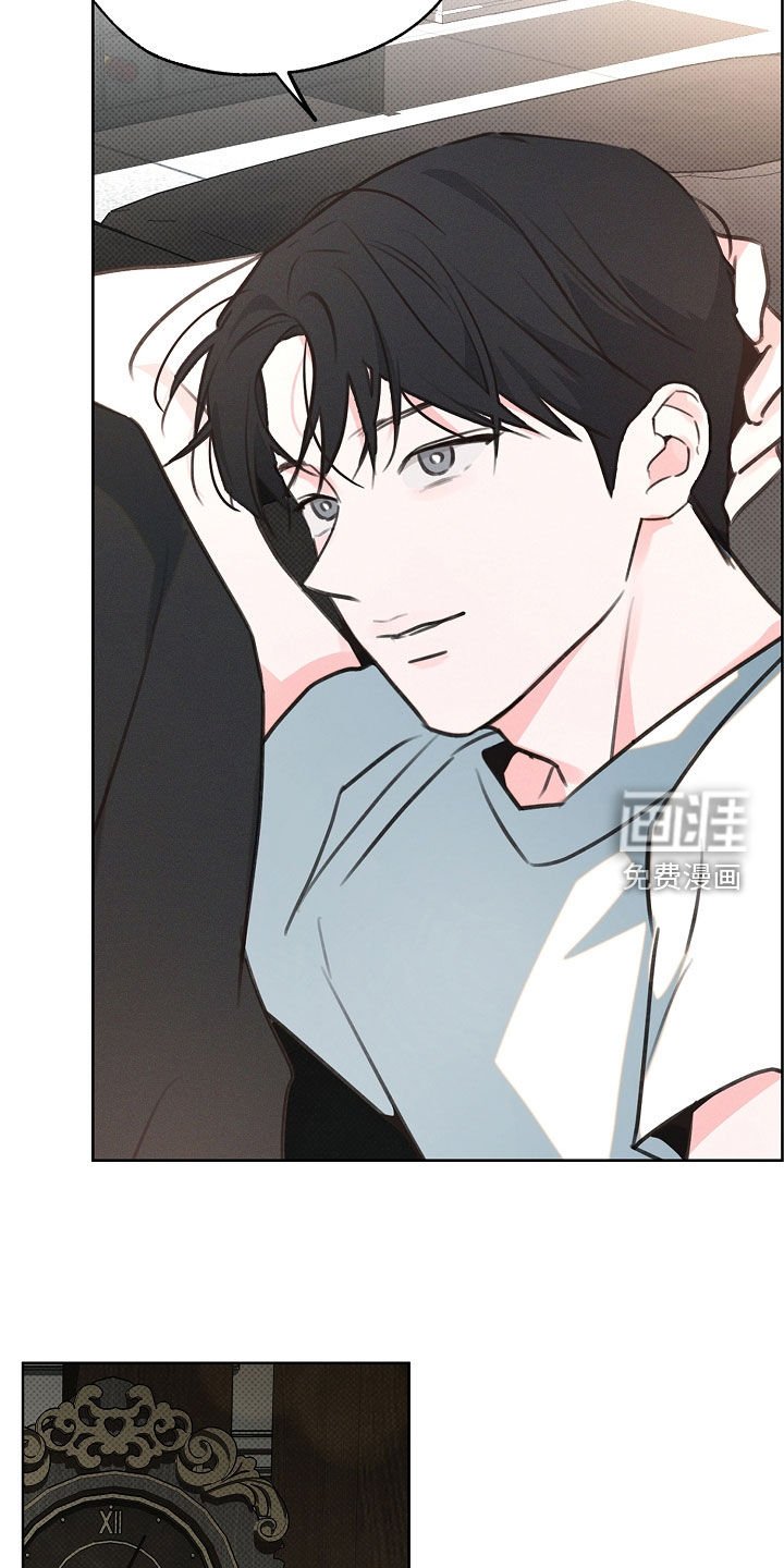 第24章：有点着急