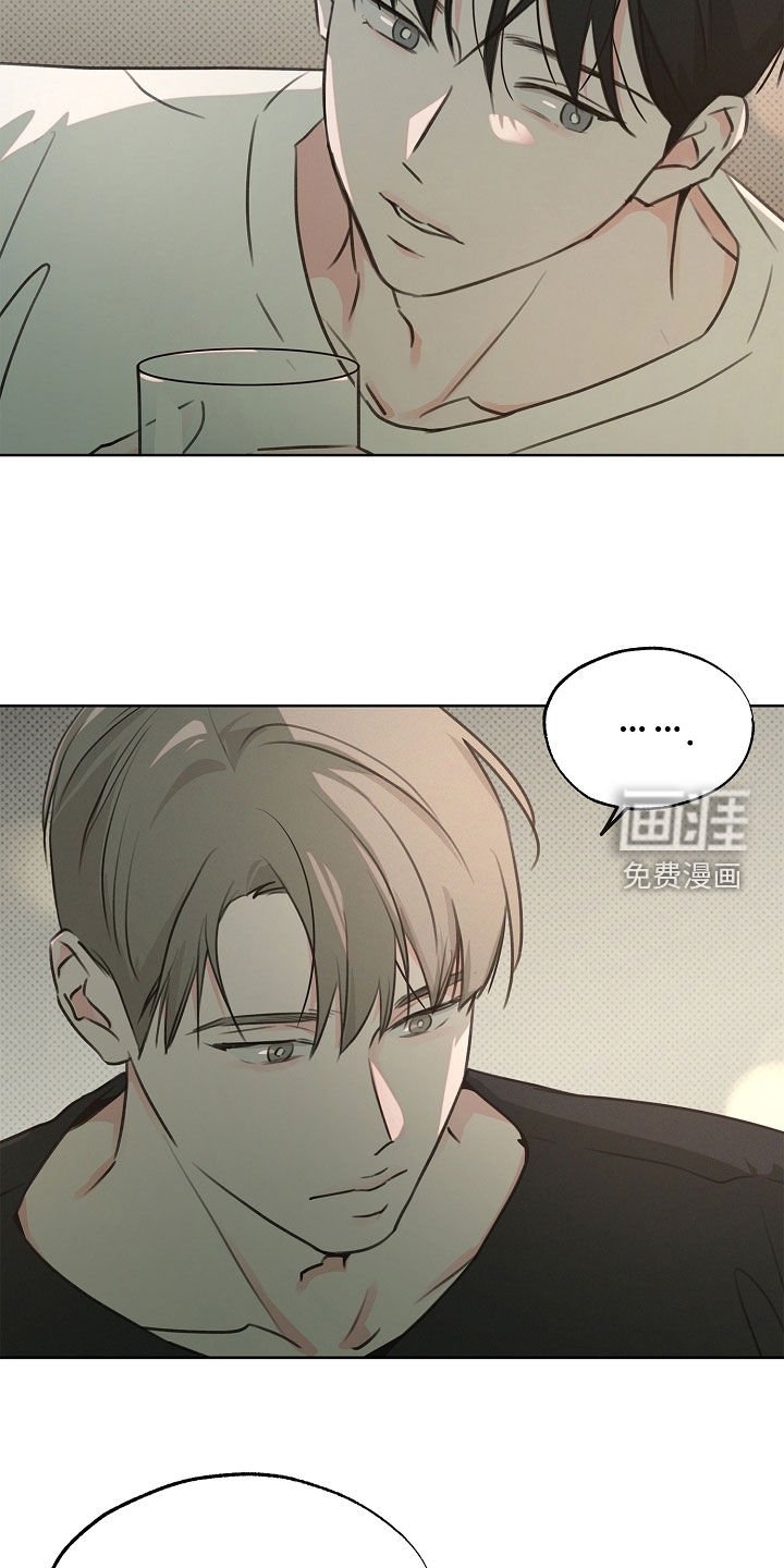 第24章：有点着急
