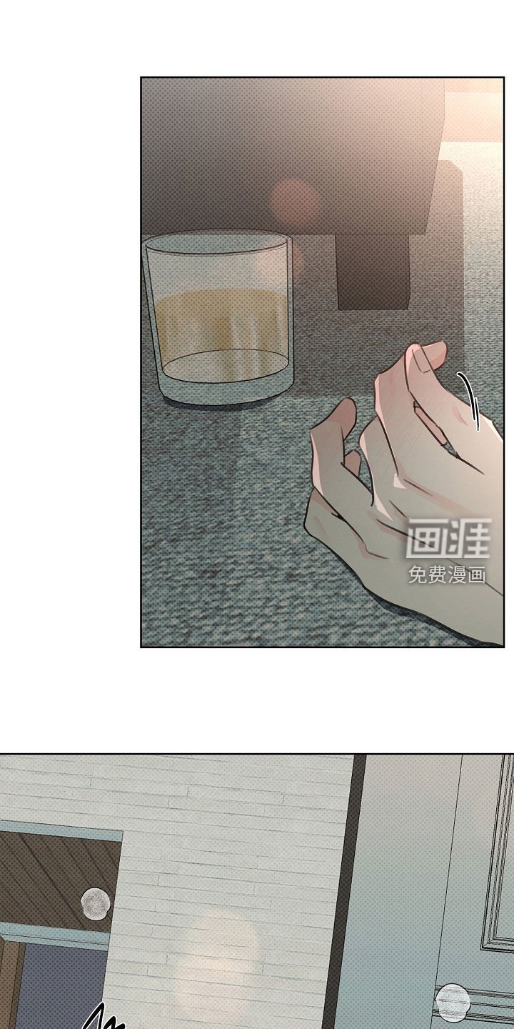 第24章：有点着急
