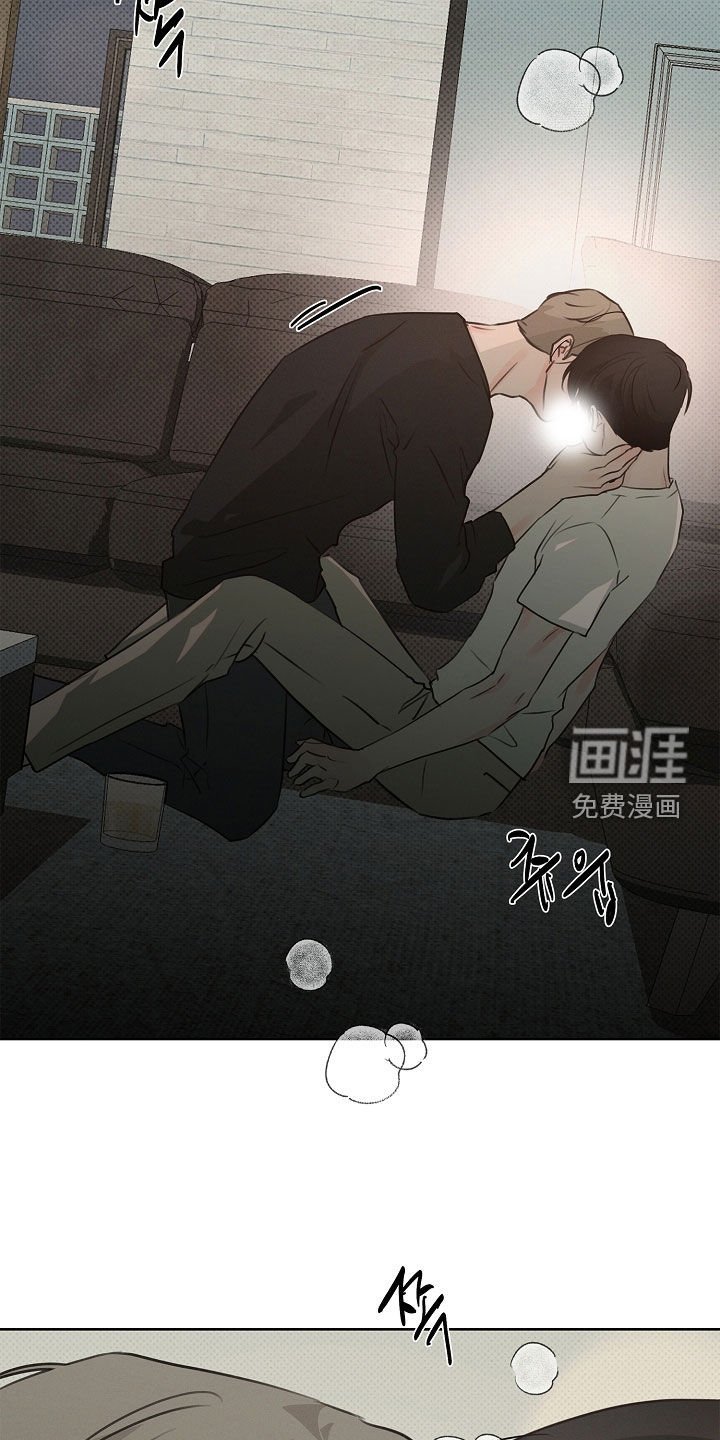 第24章：有点着急