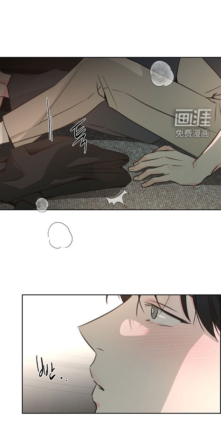 第24章：有点着急