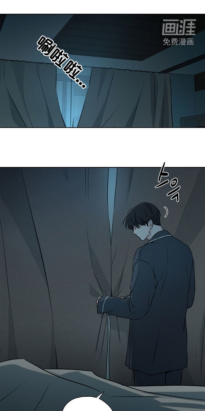 第26章：书房