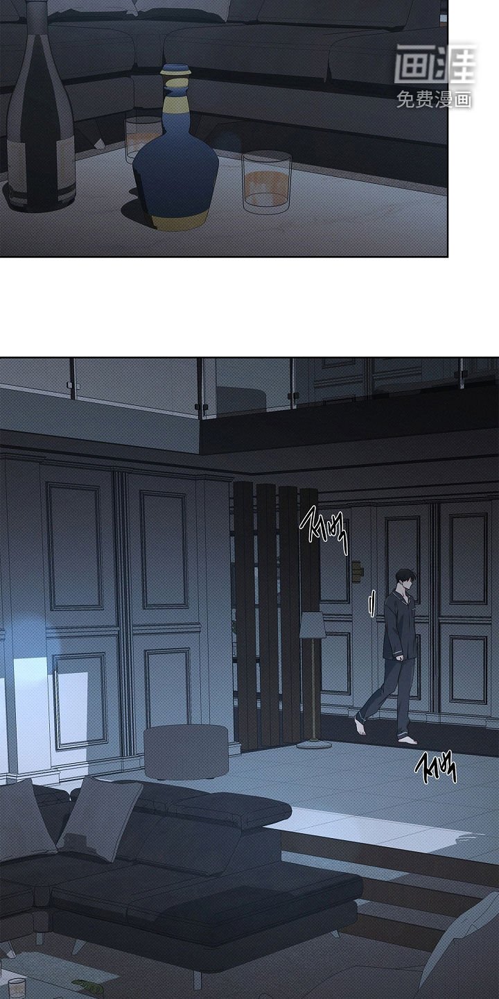 第26章：书房