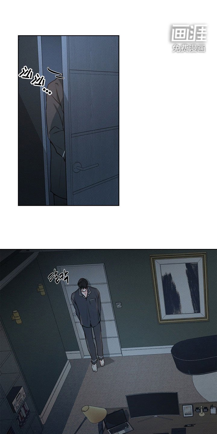 第26章：书房