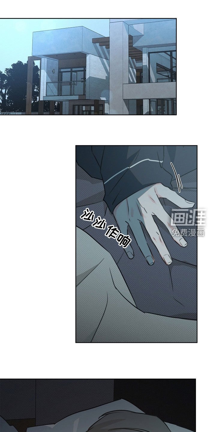 第27章：出错了