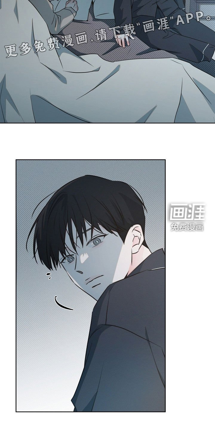 第27章：出错了