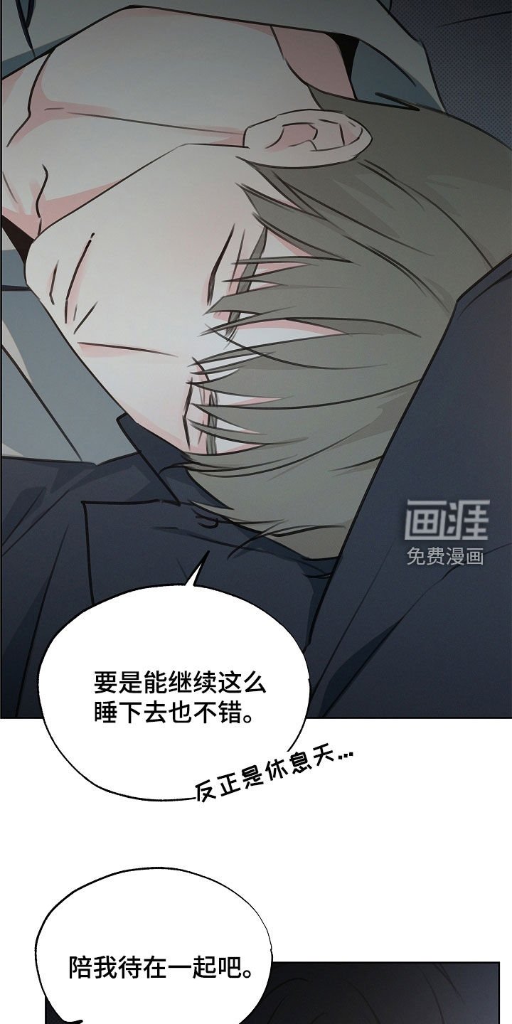 第27章：出错了