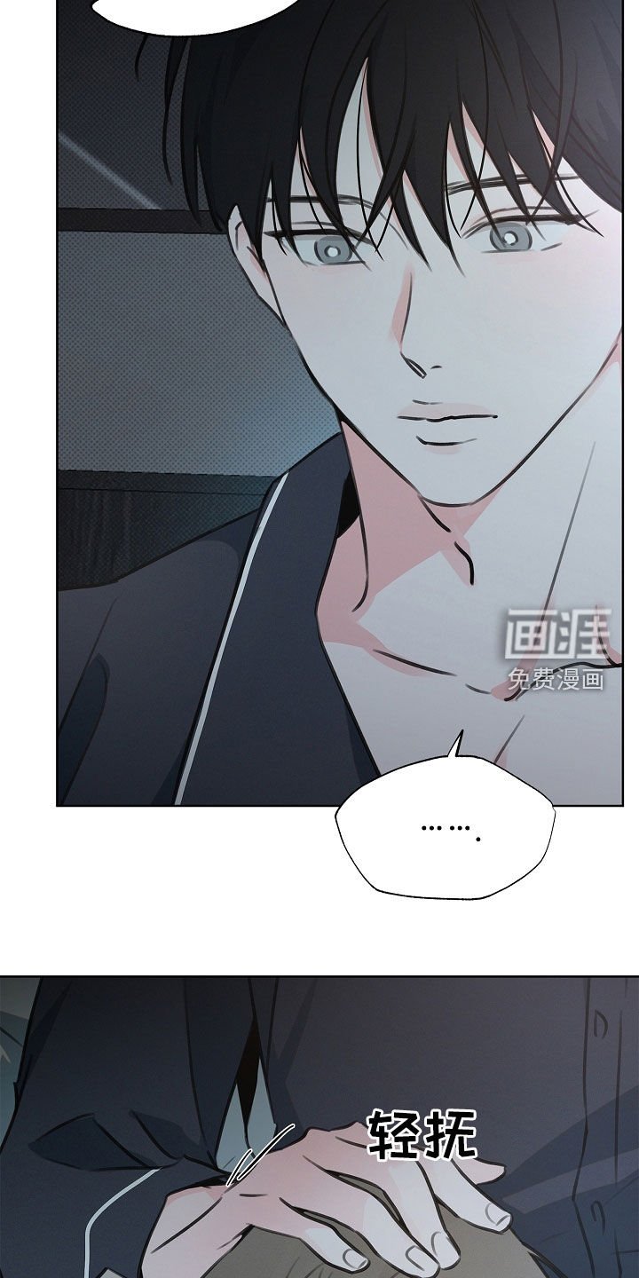 第27章：出错了