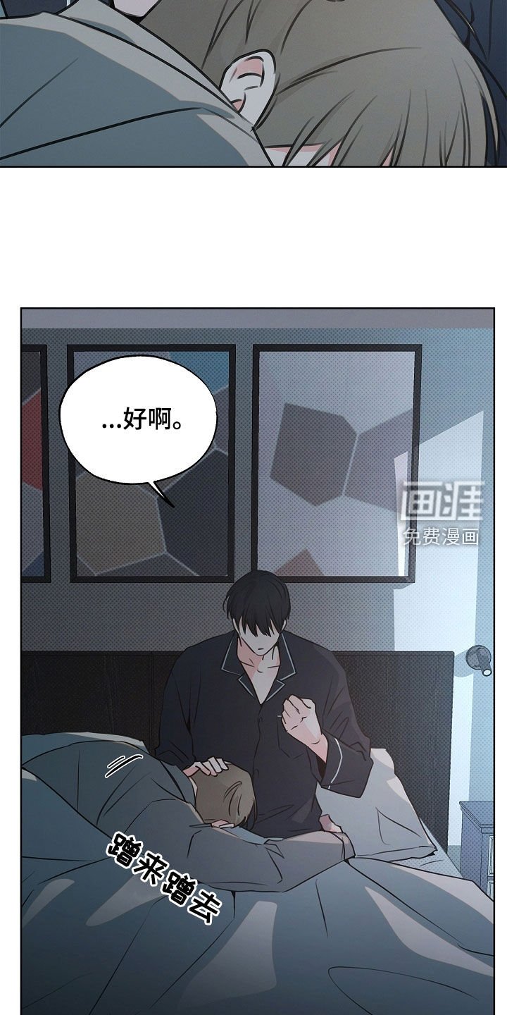 第27章：出错了