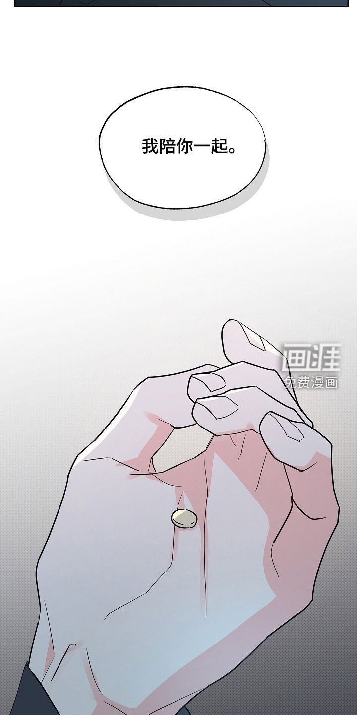 第27章：出错了