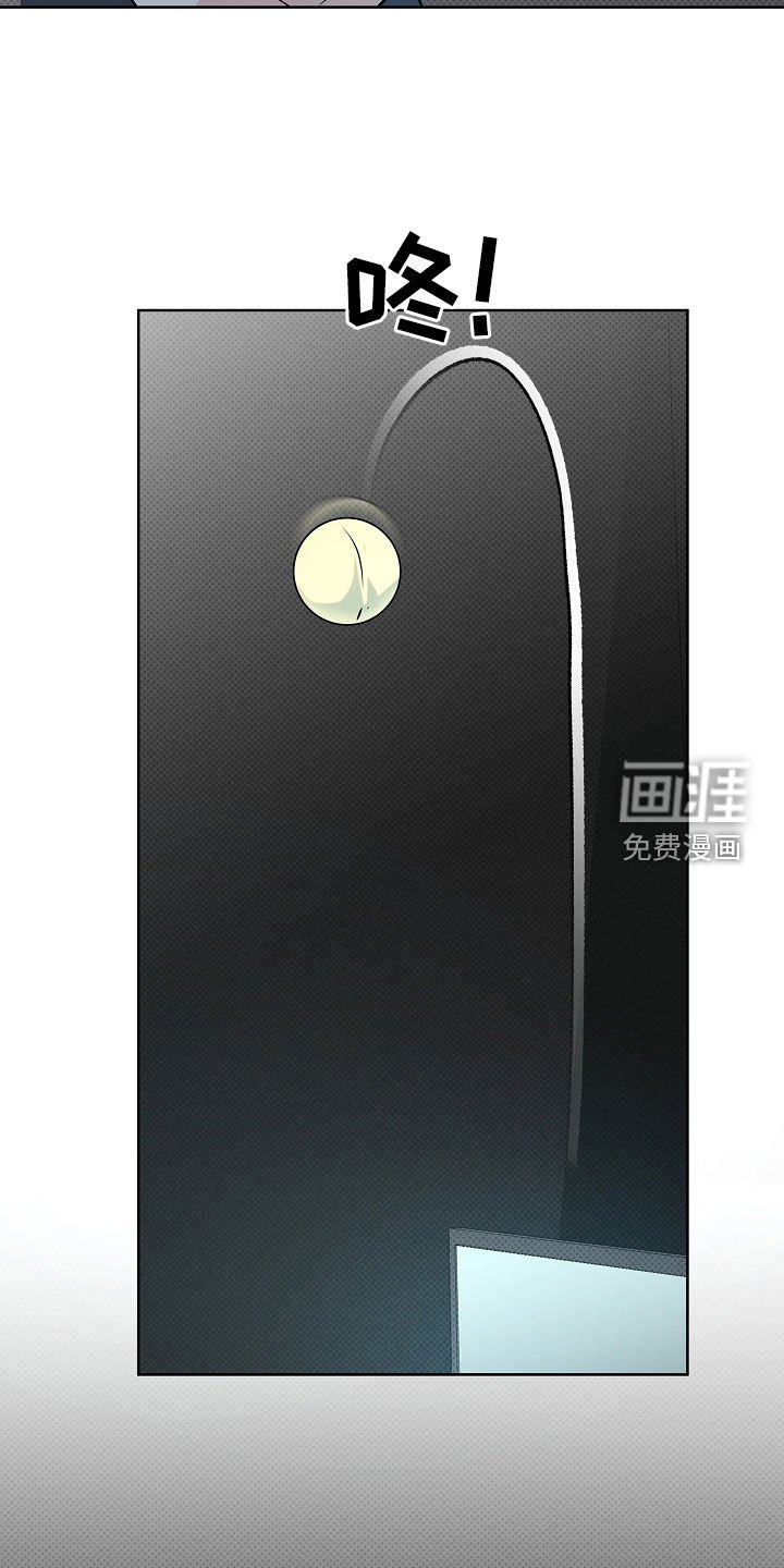 第27章：出错了