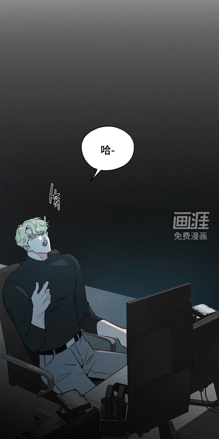 第27章：出错了