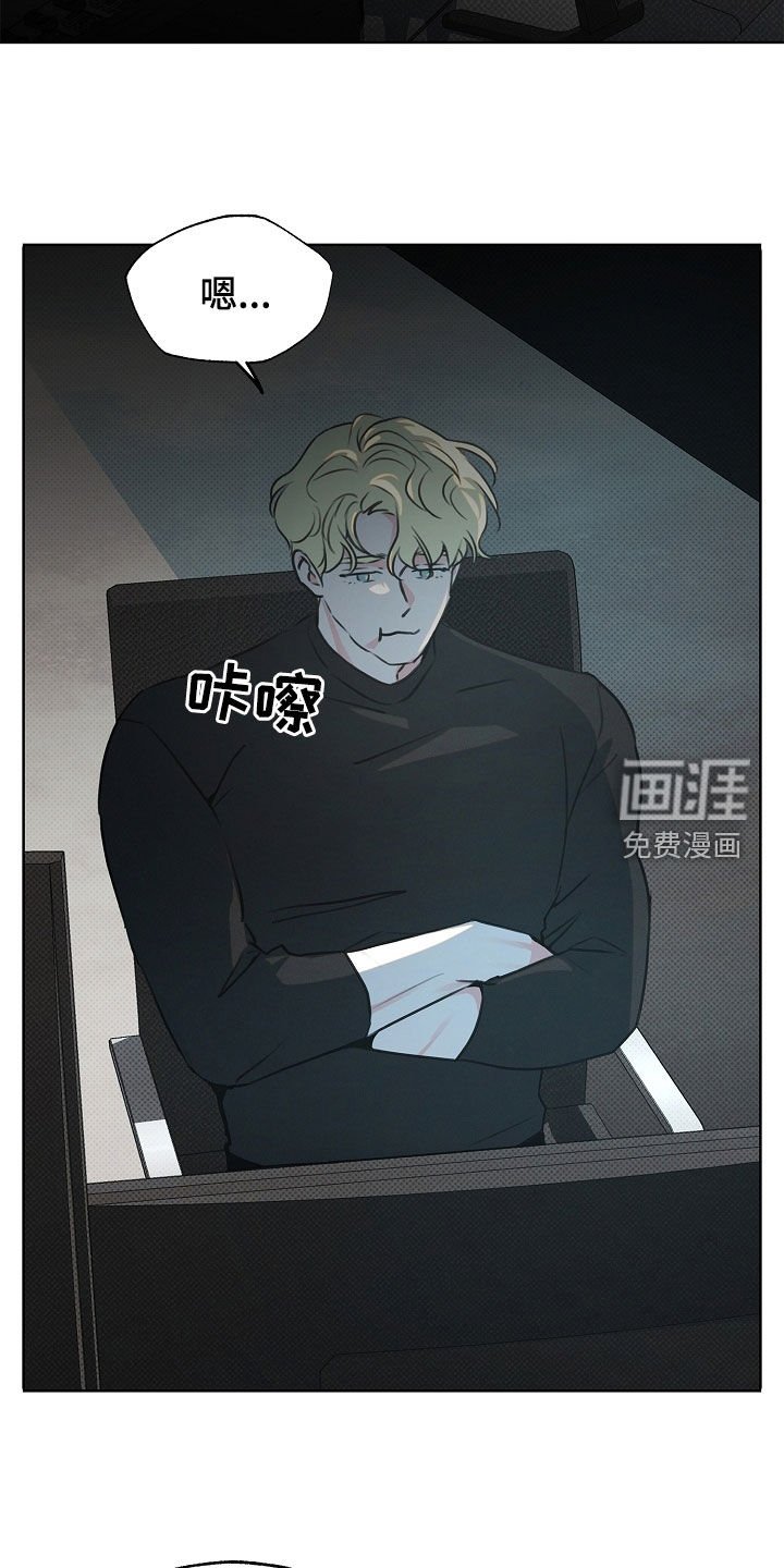 第27章：出错了