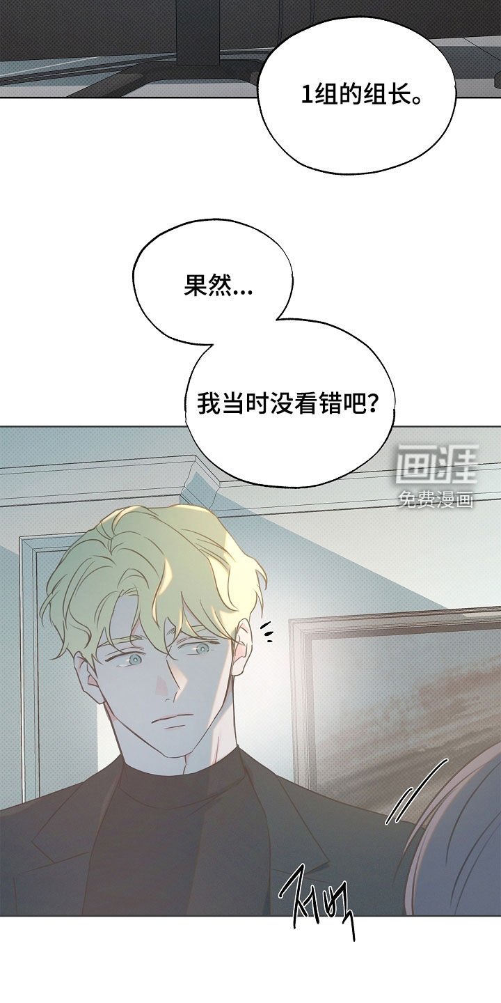 第27章：出错了