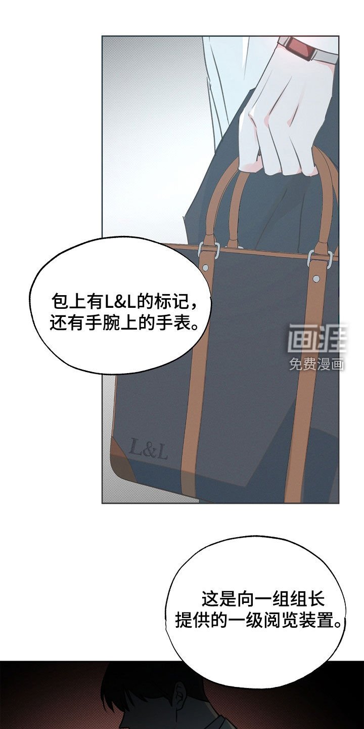 第27章：出错了