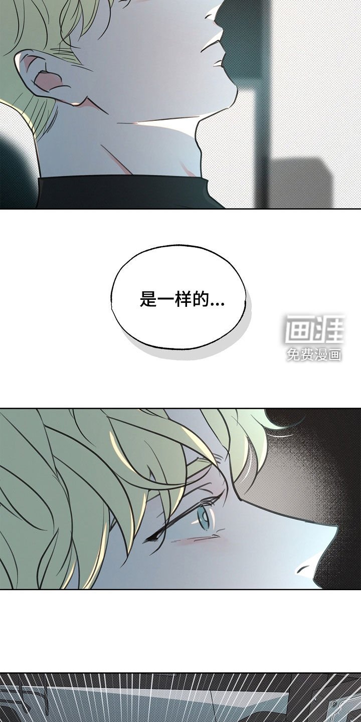 第27章：出错了
