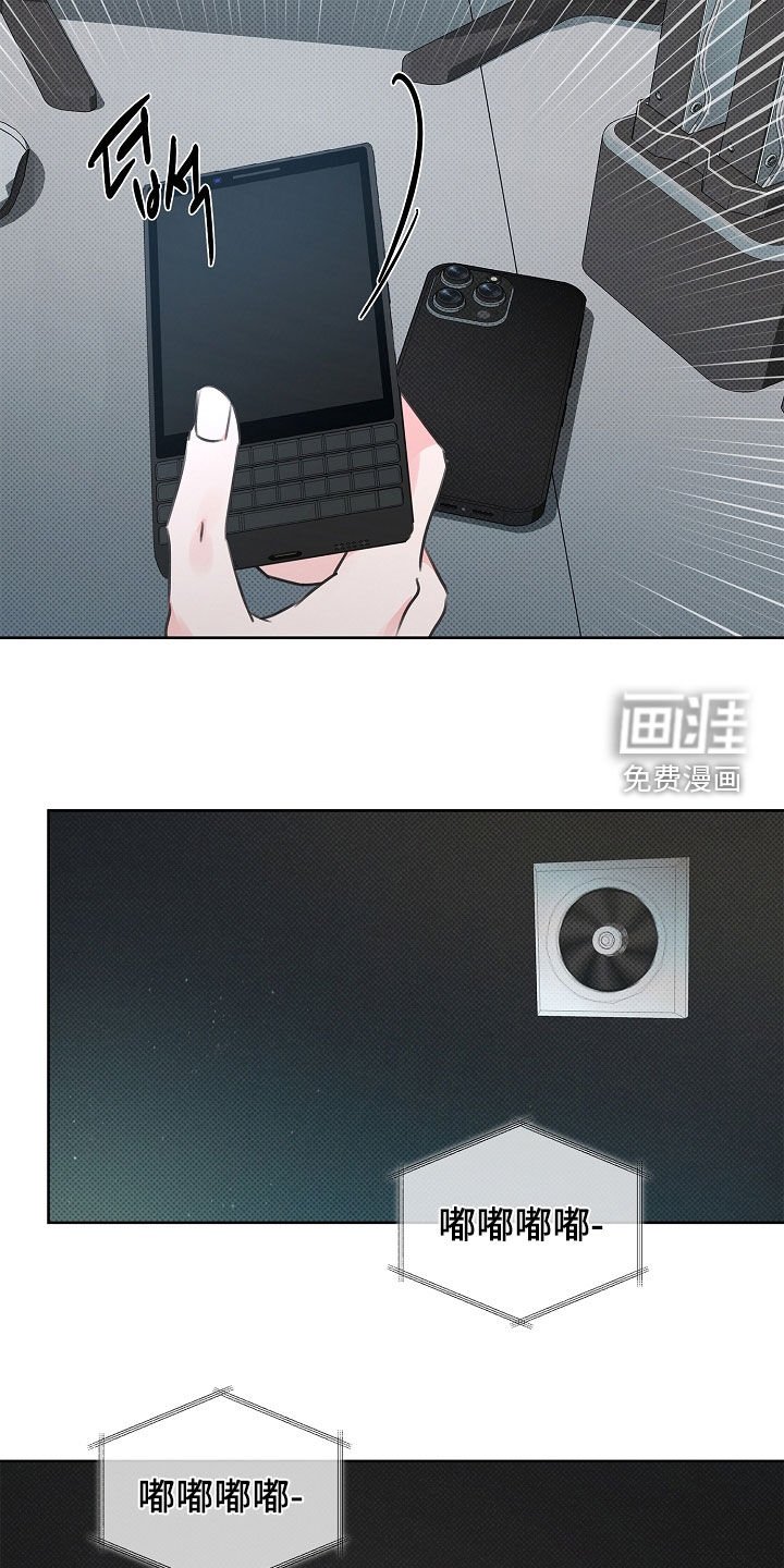 第27章：出错了
