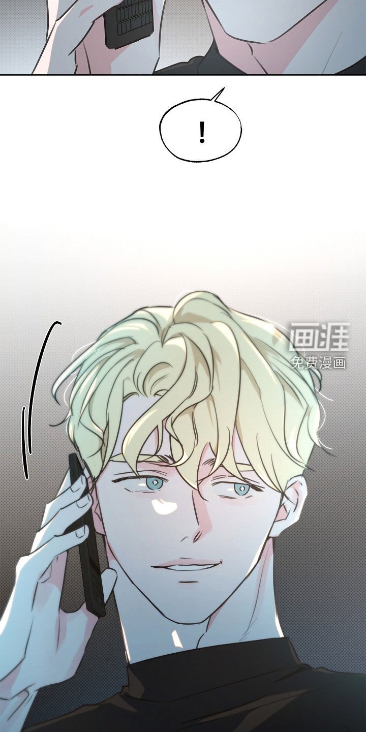 第27章：出错了