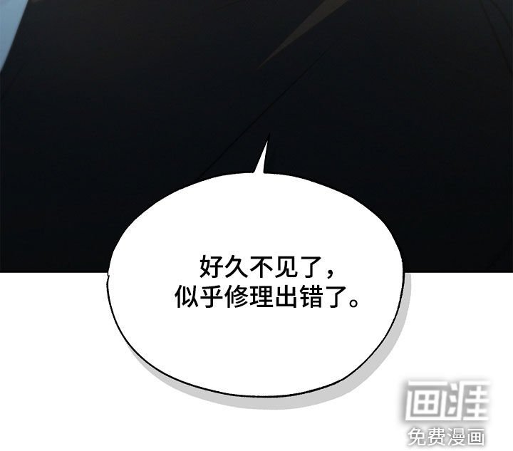 第27章：出错了