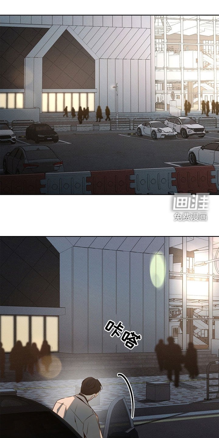 第28章：害怕你拒绝我