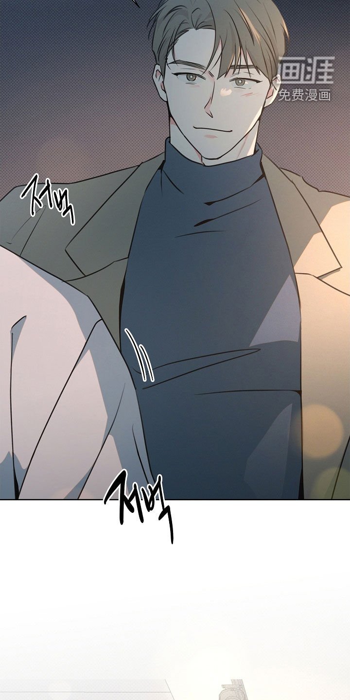 第28章：害怕你拒绝我