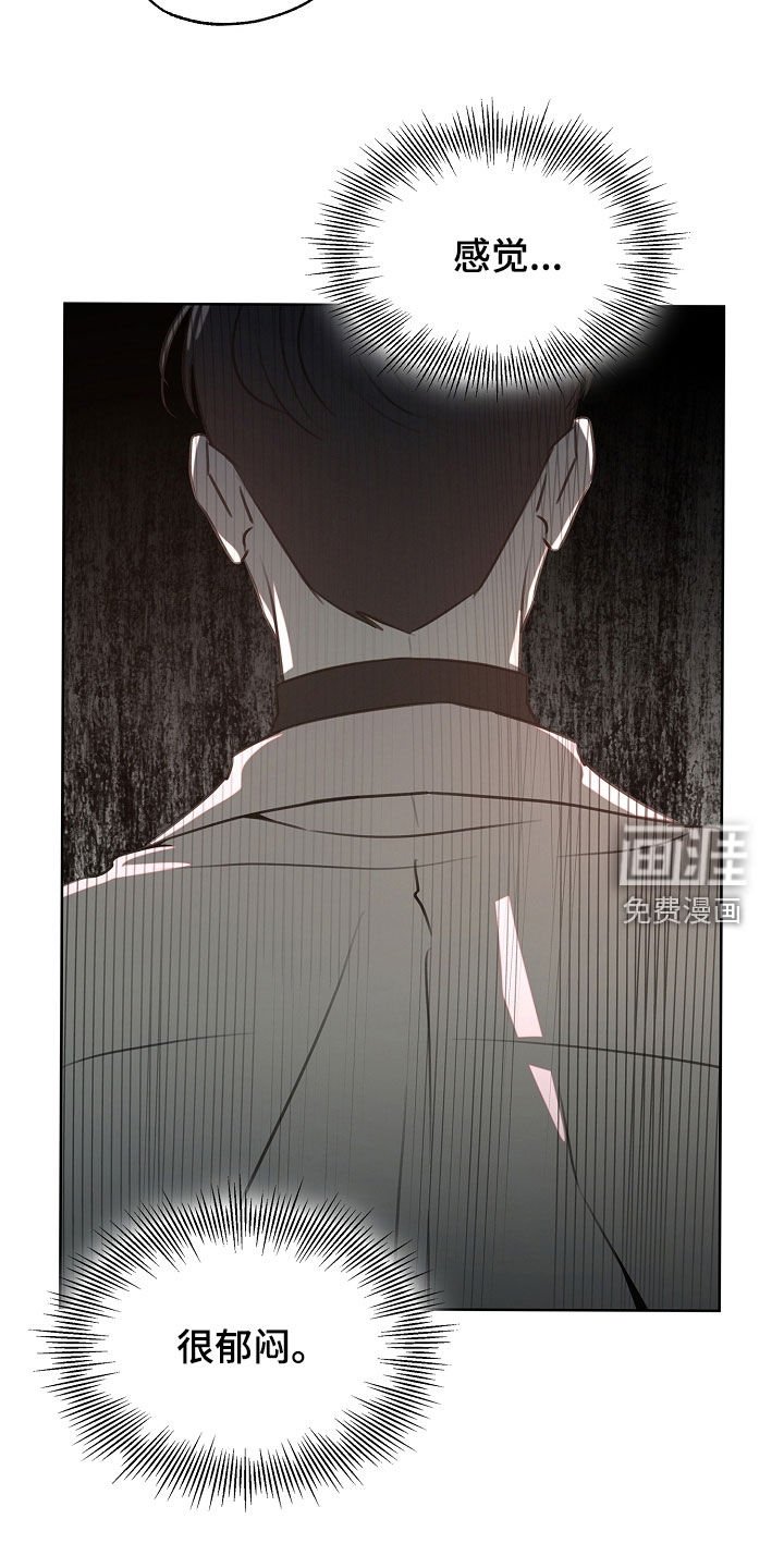 第29章：跟我约会吧