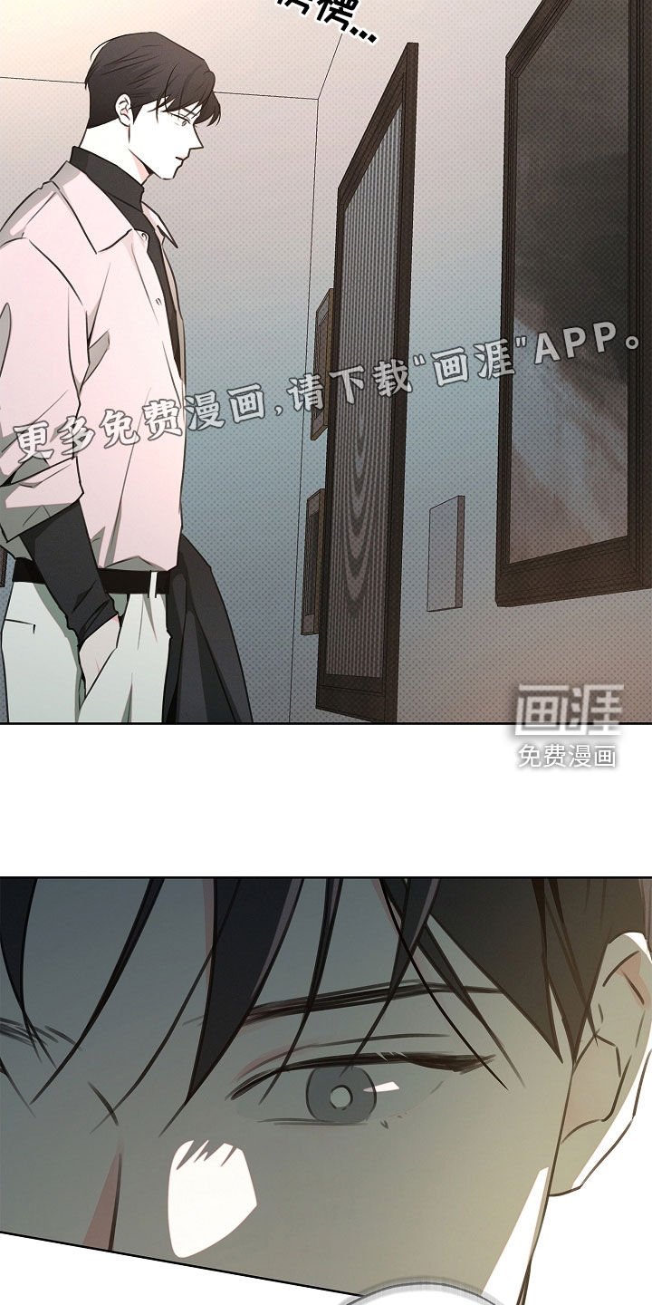第29章：跟我约会吧